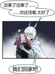91果冻制品厂在线网站